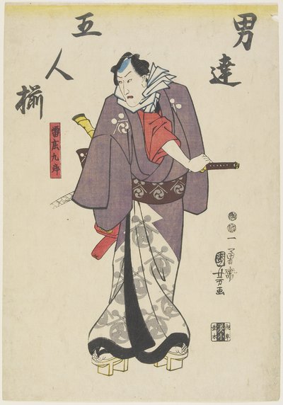 Ein Schauspieler in der Rolle von Kaminari Sho_kuro_, 1847-1852 von Utagawa Kuniyoshi